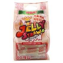 키즈웰 젤리스트로우 요구르트맛, 19.3g, 60개