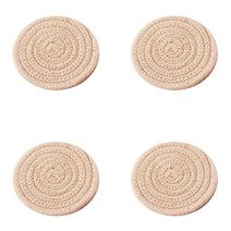 저스틴 도톰짜임 원형 테이블매트 4p, 베이지, 18cm