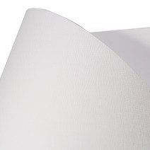 B&B 복사용지 G1백색 120g, 4절(39 x 54 cm), 20개