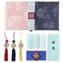 팔복상회 예단함 현금예단함 연분홍색 + 예단비봉투 청색 + 신랑 봉채편지지 + 노리개 황금 풀세트, 혼합 색상, 1세트