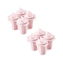 베넌 큐티 아이스바 몰드, 핑크, 2개입
