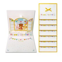 안개나라 미니 팝업 카드 + 봉투, 서프라이즈 파티, 8세트