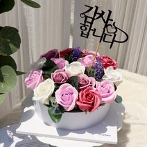 블뤼엔 조화 플라워 로즈케이크 대 + 감사합니다토퍼, 퍼플
