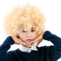 파티쇼 SHOW디스코 점보가발 대형, 골드