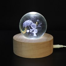 아트조이 LED 3D 크리스탈 구슬 무드등, 장미와 어린왕자