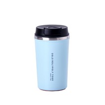 오슬로 롤리폴리 투고 텀블러, 스카이블루, 350ml