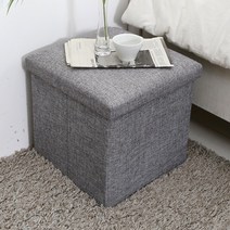 바네스데코 피케 접이식 수납스툴 패브릭 의자 S, 그레이