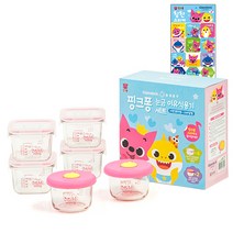글라스락 베이비 핑크퐁 눈금 이유식 용기 사면결착캡 210ml x 4p + 스마일캡 160ml x 2p + 칭찬 스티커, 혼합 색상, 1세트