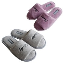 라벨라코 허그실내화 2종, 그레이, 핑크