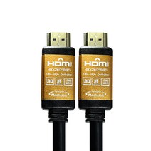 마하링크 Ultra HDMI Ver2.0 골드 케이블, 1개, 10m