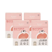 마이비 멸균 아기 구강티슈, 249g, 4개