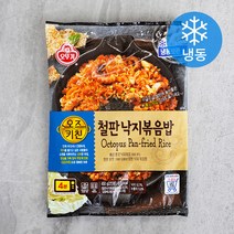 오즈키친 철판낙지 볶음밥 (냉동), 450g, 1개