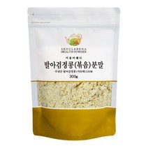 서울아레나 볶은 발아검정콩 분말, 300g, 1개