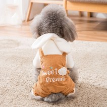 강아지 극세사 머플러 레이어드 멜빵 올인원, 황색