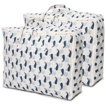 하늬통상 패브릭 이불정리함 특대형, 고래, 2개