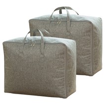 하늬통상 린넨 방수 이불정리함 중형, 그레이, 2개