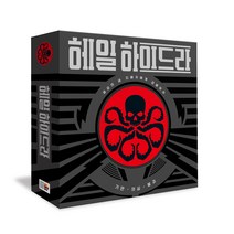 코리아보드게임즈 헤일 하이드라, 혼합 색상