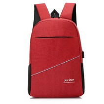 올나인 남성용 USB포트 내장 모던 백팩