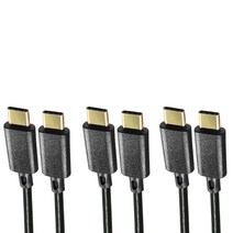 에이치디탑 C타입 USB2.0 케이블 TYPE-C 15CM CP-0509, 0.15m