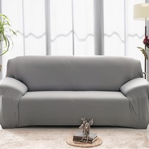 제이스홈 솔리드 소파커버, 그레이