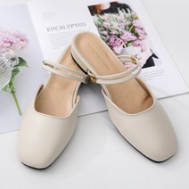 여성용 디플러 블로퍼 슬링백