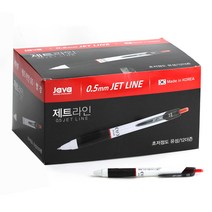 자바펜 제트 라인 볼 포인트 펜 0.5mm, 레드, 144개