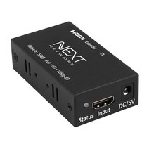 넥스트 HDMI CASCADE 리피터 60m 거리연장기, NEXT-50HDC