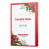 산다화 동백 마스크 세트 20ml, 5개입, 1개