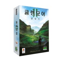 코리아보드게임즈 글렌 모어 연대기, 혼합색상
