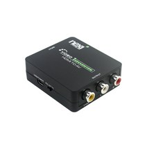 HDMI비디오컨버터 HDMI2AV HDMI to 3RCA 영상 오디오 변환 연결 출력, HDMI 2 AV 컨버터