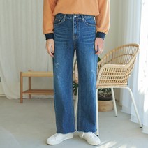 플레이즈 남성용 밑단컷팅 와이드 데님팬츠