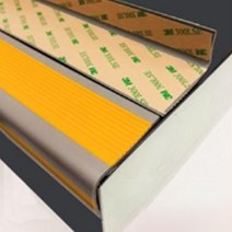 네츄럴파크 PVC 논슬립 계단 미끄럼 방지보호대 코너각, 3개, 옐로우