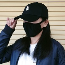 하라몰 러브볼캡 RB032