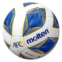 아디다스 유로2020 공식구유니포리아 OMB 축구공 매치볼 FH7362