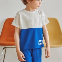 위시키즈 남아용 하올 배색 티셔츠