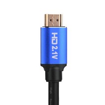 이넷베스트 넥스원 Ultra High Speed 8K HDMI v2.1 케이블 블랙, 1개, 3m