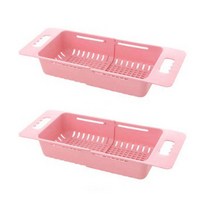 그뤠잇맘 다기능 과일 야채 드레인 배수 바구니 2p, 핑크