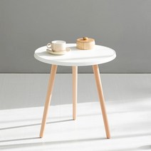 마켓비 GRUET 원형 사이드 테이블 48cm, 화이트