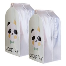 마켓피오 북유럽 옷먼지 방지 부직포 옷커버 펜더 S, 1개입, 2개