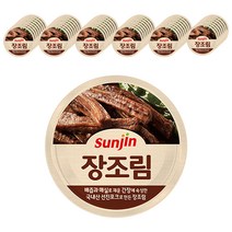 선진 장조림, 95g, 48개
