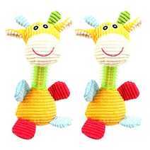 까꿍펫 롱넥 치발기 강아지 봉제인형 10 x 25 cm, 옐로우, 2개