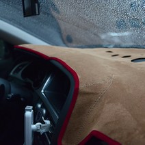 어바인클래스 블루코드 샤무드 대쉬보드커버 브라운 + 레드, 렉서스, RC200T(센터스피커 유)