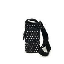 빌트 스마트 보온보냉 물병가방