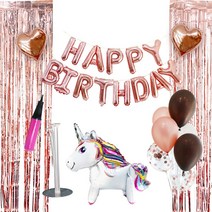이베이비랜드 생일파티세트 HB, 로즈골드, 1세트