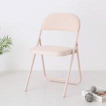 마켓비 ZIANY 접이식 의자 KS1057ST, 베이지, 1개