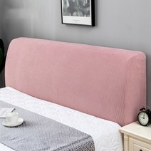 마켓에이 심플 스트레치 소프트 침대헤드커버, 핑크