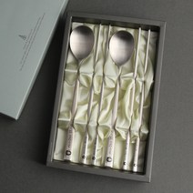 인스푼 2인 말씀 수저세트, 하나님은사랑이시라2, 숟가락2p + 젓가락 2p