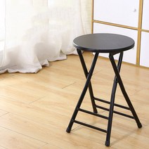 가팡 철제 원형 접이식 의자, 블랙 5807