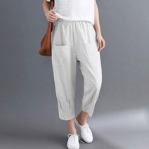 레몬소울 여성용 엔스 루즈핏 스트라이프 쓰리 포켓 밴딩팬츠