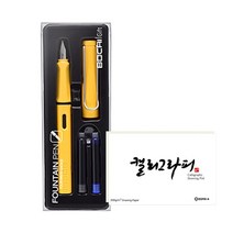 동아피엠에스 BOCAI 포지티브 사파리 만년필 + 동아 캘리그라피 패드 60p, EF, 허니 옐로우